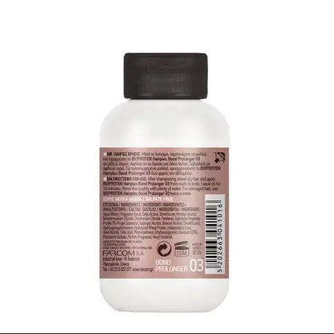 Bioproten Hairplex Bond Prolonger 03 – hårbehandling 100 ml
