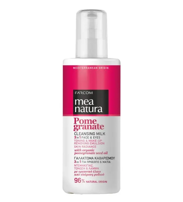 Mea Natura Pomegranate 3 In 1 Cleansing Milk 250ml