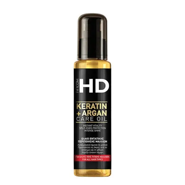 Hd Keratin & Argan Oil 100ml