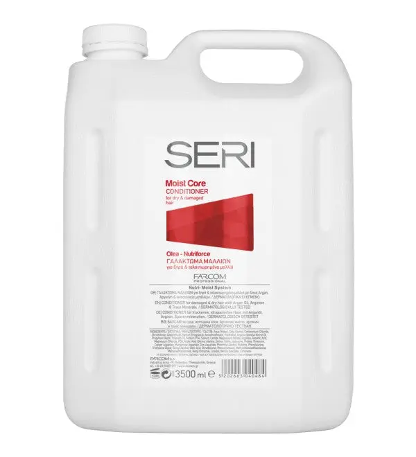 Conditioner Moist Core 3.5L for Damaged and Dry Hair
