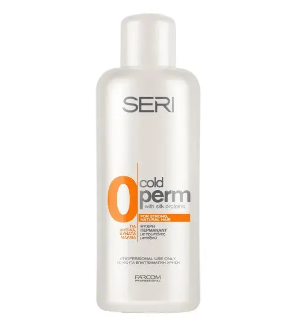 SERI Cold Perm No.0 Permanentvätska