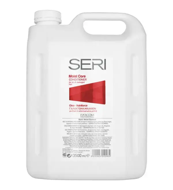 Conditioner Moist Core 3.5L for Damaged and Dry Hair