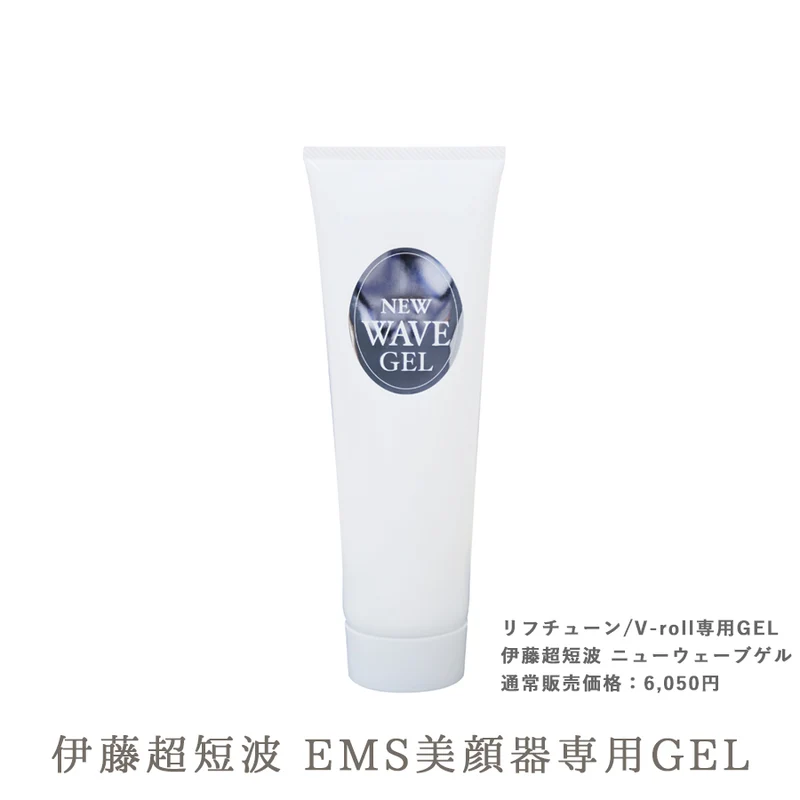 伊藤超短波 ニューウェーブジェル 300g 【EMS美顔器専用ジェル】