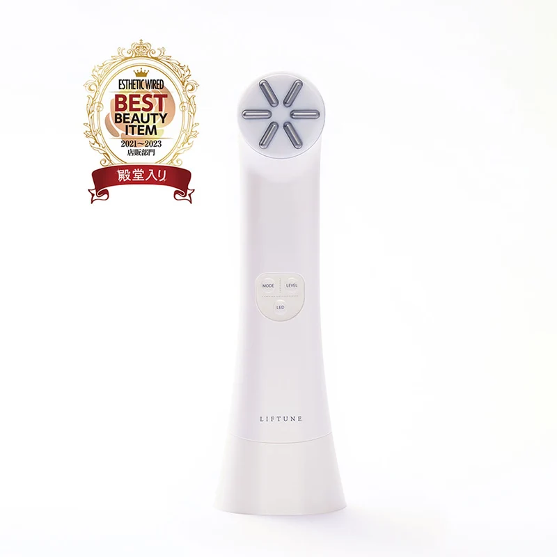 伊藤超短波 リフチューン LIFTUNE 【EMS美顔器】今だけ専用ジェルプレゼント