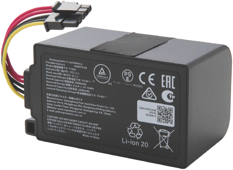 eufy Robovac OMNI C20 Replacement Battery x1